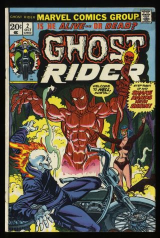 Ghost Rider (1973) 2 Vg 4.  0 Marvel Comics 1st Daimon Hellstorm