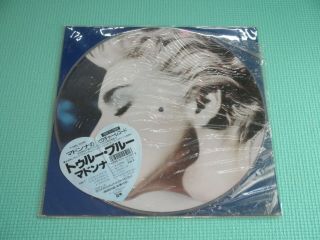 Madonna Limited Picture Disc Lp True Blue Japan P - 15004 Heart Obi