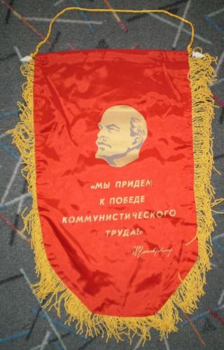 Soviet Union Ussr Russian Pennant Flag Banner Communist Propaganda Lenin