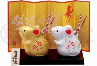 Pottery Happy 2020 Zodiac Eto Mouse Rat Ornament 69 Gold Silver Bell 60mm Japan