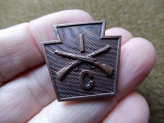Wwi Type 1 Bronze Pennsylvania National Guard 1st Regiment Collar Disc