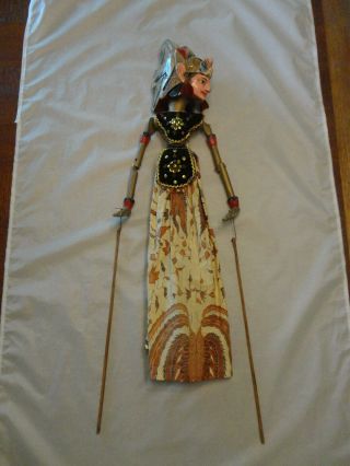 Vintage Wayang Golek Woman Stick Puppet (93)