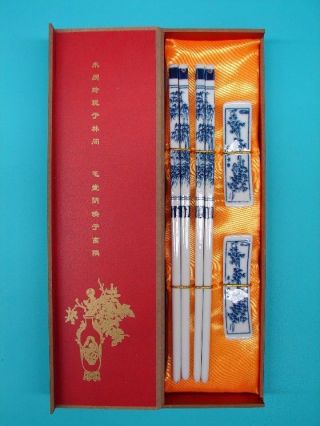 Gift Set Of Chinese Blue Porcelain Chopsticks With Bamboo Pictures