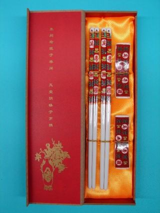 Gift Set Of Red Chinese Porcelain Longevity Chopsticks (wang Shou Wu Jiang)