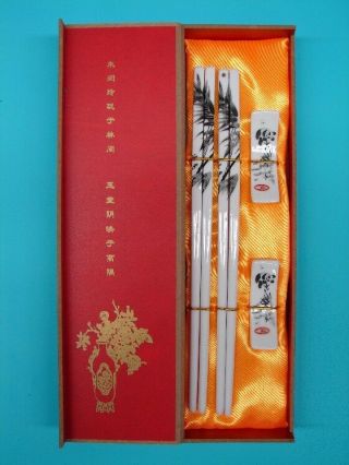 Gift Set Of Black White Chinese Porcelain Chopsticks With Panda Pictures