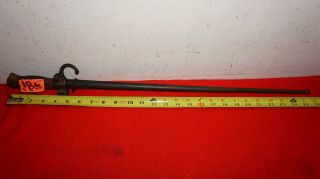 French M1886 Lebel " Rosalie " Bayonet 20.  5 " Blade Spike Sword Sheath Hallmarked
