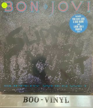 Bon Jovi - Slippery When Wet - Vinyl Lp Uk 1986 A3/b1 Press Ex Con