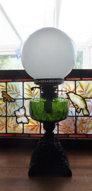 Antique Emerald Green Duplex Oil Lamp Cast Iron Base Globe Shade 1880,  S