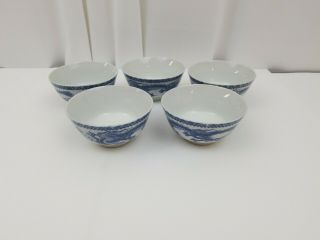 Asian Bowl Ceramic Rice Soup Bowls Set Of 5 Porcelain Dragon Blue & White 4.  25 "