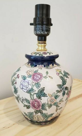 Chinese Asian Oriental Blush Navy Flower Porcelain Ceramic Ginger Jar 8 " Lamp