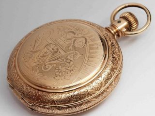 1889 Elgin 18 Size Ornate Antique Hunting Case Pocket Watch,  B.  W.  Raymond