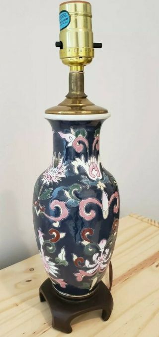 Chinese Asian Oriental Navy Floral Porcelain Ceramic Ginger Jar 12 " Table Lamp