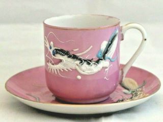 Vintage Lavender/pink Moriage Dragonware Cup And Saucer W/lithophane