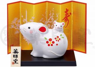 Pottery Happy 2020 Zodiac Eto Mouse Rat Ornament 26 White Child 55mm From Japan