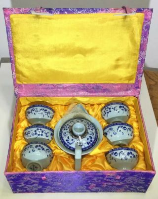 Vintage Chinese Porcelain Tea Set In Silk Box Teapot Tea Cups
