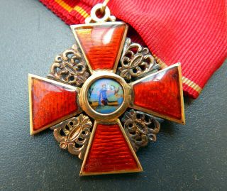Imperial Russian Order Of St.  Anna,  14k 56 Solid Gold By Keibel