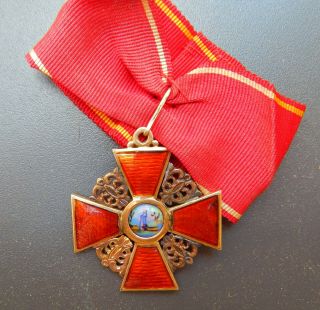 Imperial Russian Order of St.  Anna,  14k 56 solid gold by Keibel 2