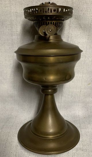 Vintage Brass Twin Wick Oil Lamp 12” Tall,  Made In England