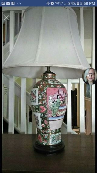 Vintage Asian Ginger Jar Lamp