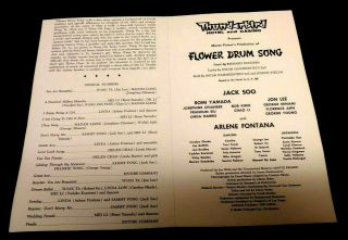 Vintage Hotel Thunderbird Casino Las Vegas Nevada Flower Drum Song ad mailer 2