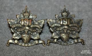Ww1 Cef,  191st Battalion,  Alberta,  Collar Badge Pair (inv19732)