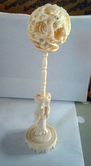 Vintage Chinese Hand Carved Puzzle Ball.  5 Balls With Stand.