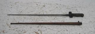 Antique World War I Wwi French Cruciform Bayonet With Hook 26 " Sword & Scabbard