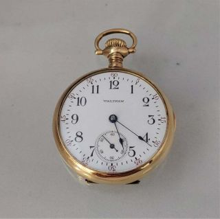 Antique Waltham Ladies Pocket Watch J.  Boss 25 Year Case