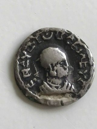 190412 - Rare Aksumite Kingdom,  Silver Endubis Coin (axum) - Ethiopia.