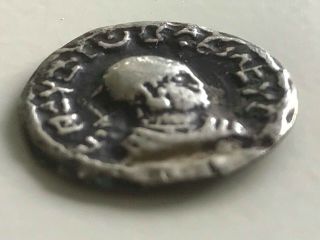 190412 - Rare Aksumite kingdom,  silver ENDUBIS coin (Axum) - Ethiopia. 2