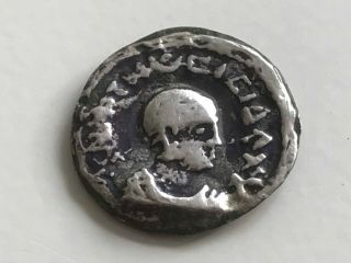 190412 - Rare Aksumite kingdom,  silver ENDUBIS coin (Axum) - Ethiopia. 3