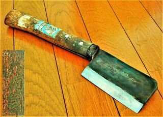 Japanese Vintage Woodworking Tool " Nata " Hatchet Ax Laminated Forged 120mm 大納言