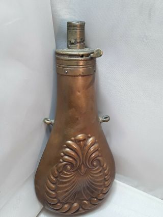 Vintage Antique Brass Copper Black Powder Flask.  Engraving Design