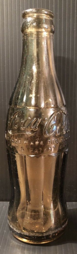 Rare Vintage Amber Coca - Cola 6.  5 Oz.  Bottle