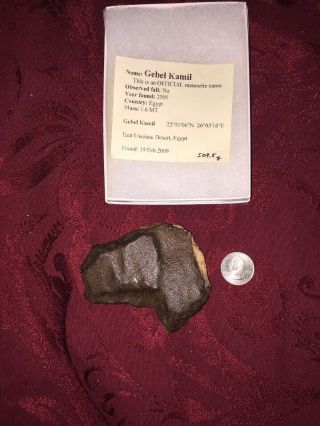 Gebel Kamil Iron Meteorite - - 509.  5 Grams