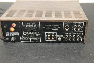 Vintage Marantz Model 1060 Stereo Integrated Amplifier Parts 3