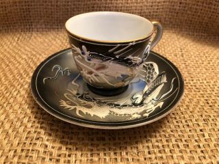Vintage 1950s Japan Geisha Girl Lithophane Porcelain Dragonware Cup Saucer Black