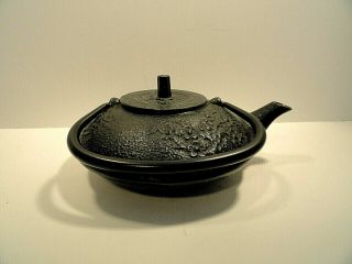 Tetsubin Japanese Black Cast Iron Bamboo Teapot