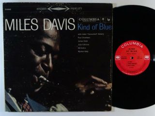 Miles Davis Kind Of Blue Lp On Columbia 2 - Eye Stereo