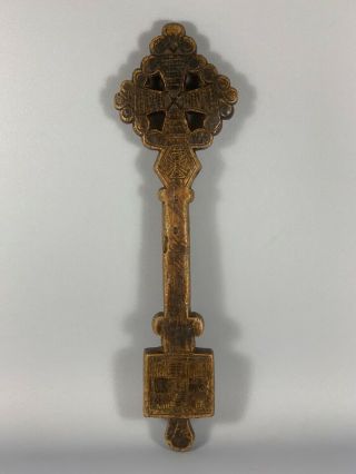 190903 - Antique Wooden 17th Century Ethiopian Coptic Hand Cross - Ethiopia.