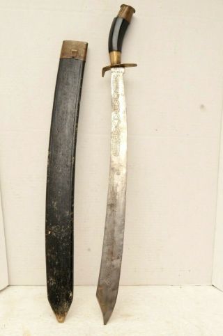 Vintage Old Philippine Tribal Sword With Scabbard Pre Wwii Filipino Atq Weapon