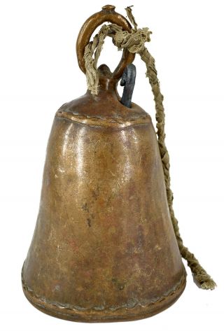 Yoruba Brass Cast Bell Nigeria African Art Was $66.  00