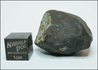 Viñales Meteorite Fall from Cuba - 18.  1 Gram Stone 2