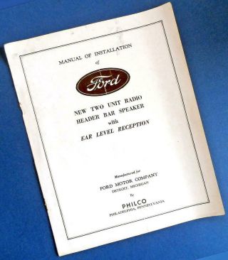 1935 Ford V - 8—radio Installation & Operating Instructions