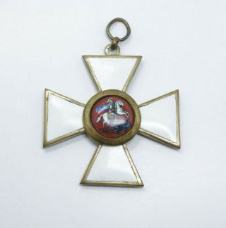 Antique Russian Order of St George Cross Enamel Military Award Medal 2