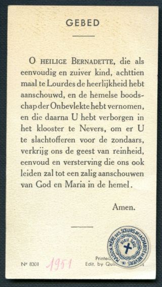 Saint Bernadette Soubirous vintage relic reliquary religious Holy card 2