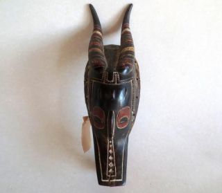 African Tribal Guro Mask Hand Carved Wood Ivory Coast 16 3/4 " Tall