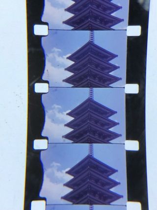 16mm Silent Vintage Kodachrome Japan Home Movie,  Temples,  Cars,  Rituals Etc 400”