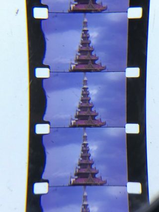 16mm Silent Vintage Kodachrome Japan Home Movie,  Temples,  cars,  rituals etc 400” 2