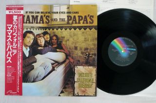 Mamas&papas If You Can Believe Your Eyes Mca Vim5005 Japan Obi Flipback Cover Lp